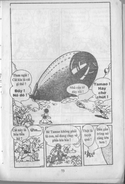 Atom – Cậu bé tay sắt Chapter 2 - 4