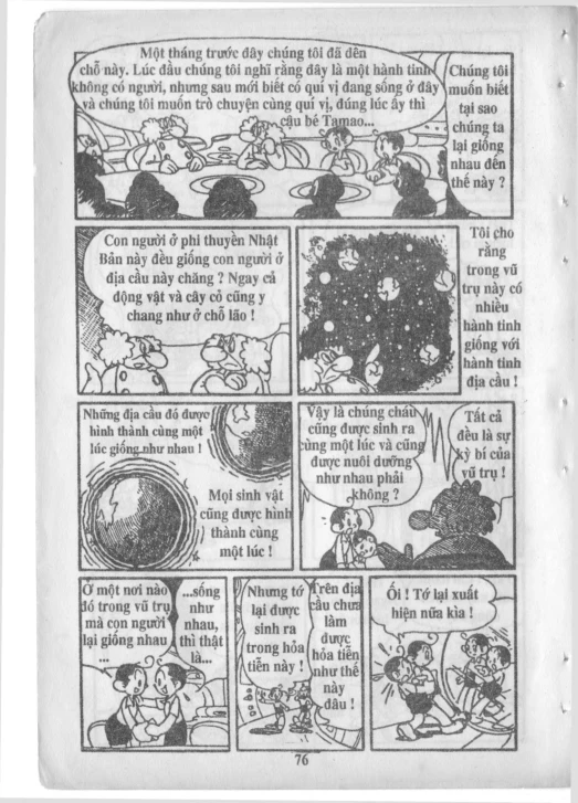 Atom – Cậu bé tay sắt Chapter 2 - 7