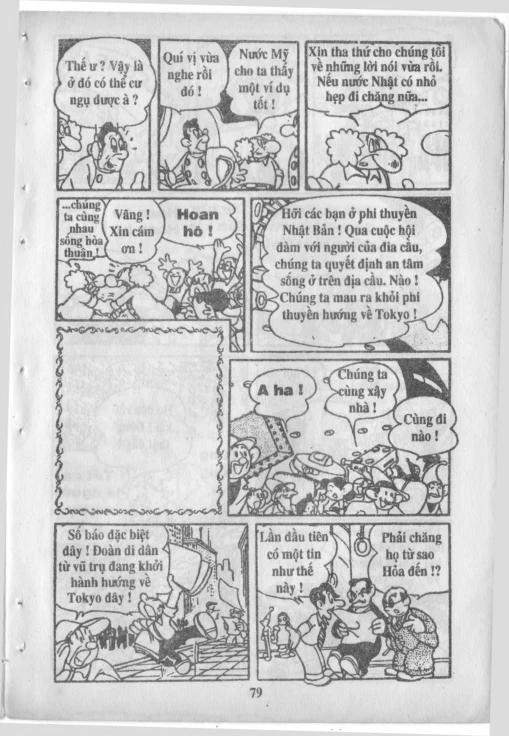 Atom – Cậu bé tay sắt Chapter 2 - 10