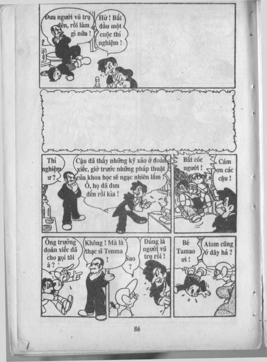 Atom – Cậu bé tay sắt Chapter 2 - 17