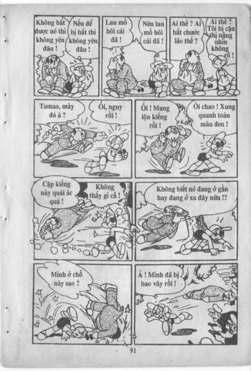 Atom – Cậu bé tay sắt Chapter 2 - 22