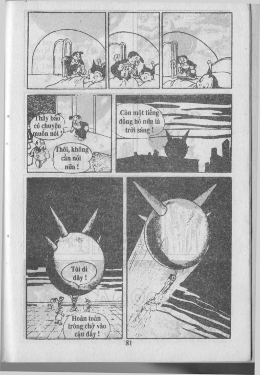 Atom – Cậu bé tay sắt Chapter 4 - 7