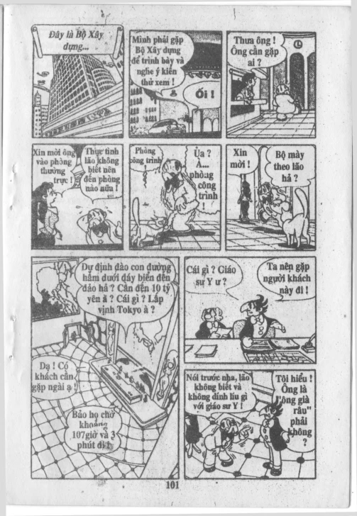 Atom – Cậu bé tay sắt Chapter 5 - 32