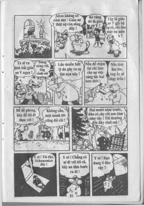 Atom – Cậu bé tay sắt Chapter 6 - 12