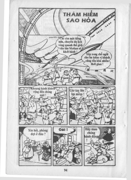 Atom – Cậu bé tay sắt Chapter 7 - 25