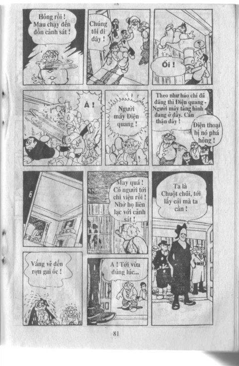 Atom – Cậu bé tay sắt Chapter 11 - 12