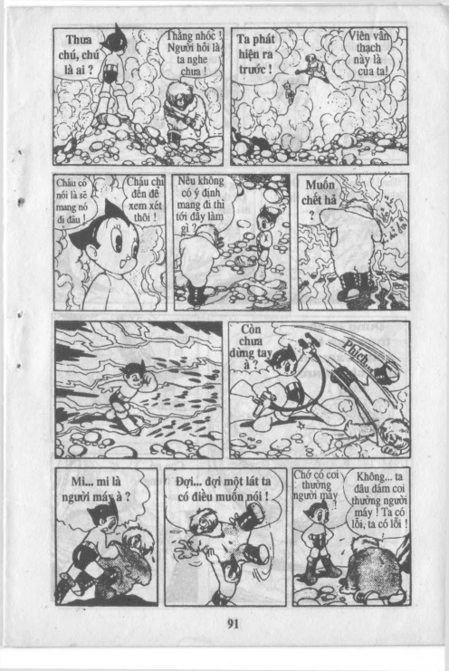 Atom – Cậu bé tay sắt Chapter 12 - 22