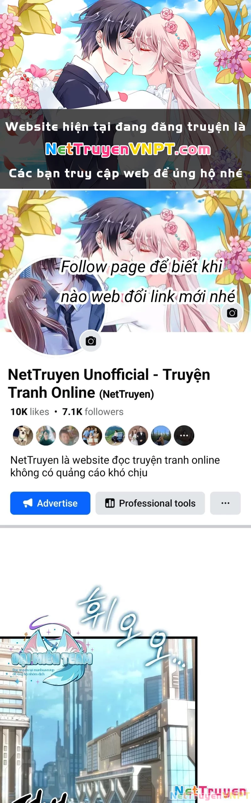 Thế Giới Sau Tận Thế Chapter 174 - 1