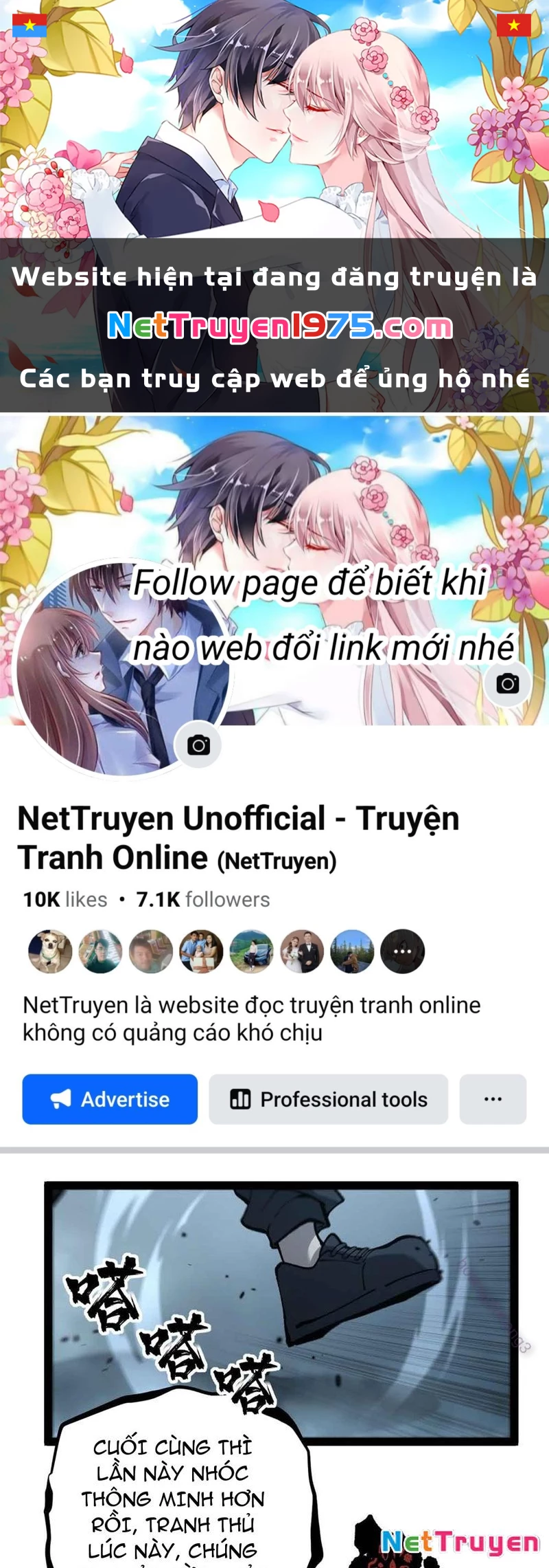 Người Giữ Cửa Vạn Giới Chapter 38 - 1