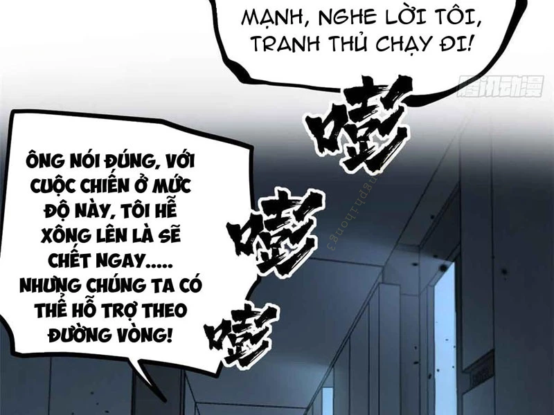 Người Giữ Cửa Vạn Giới Chapter 38 - 7