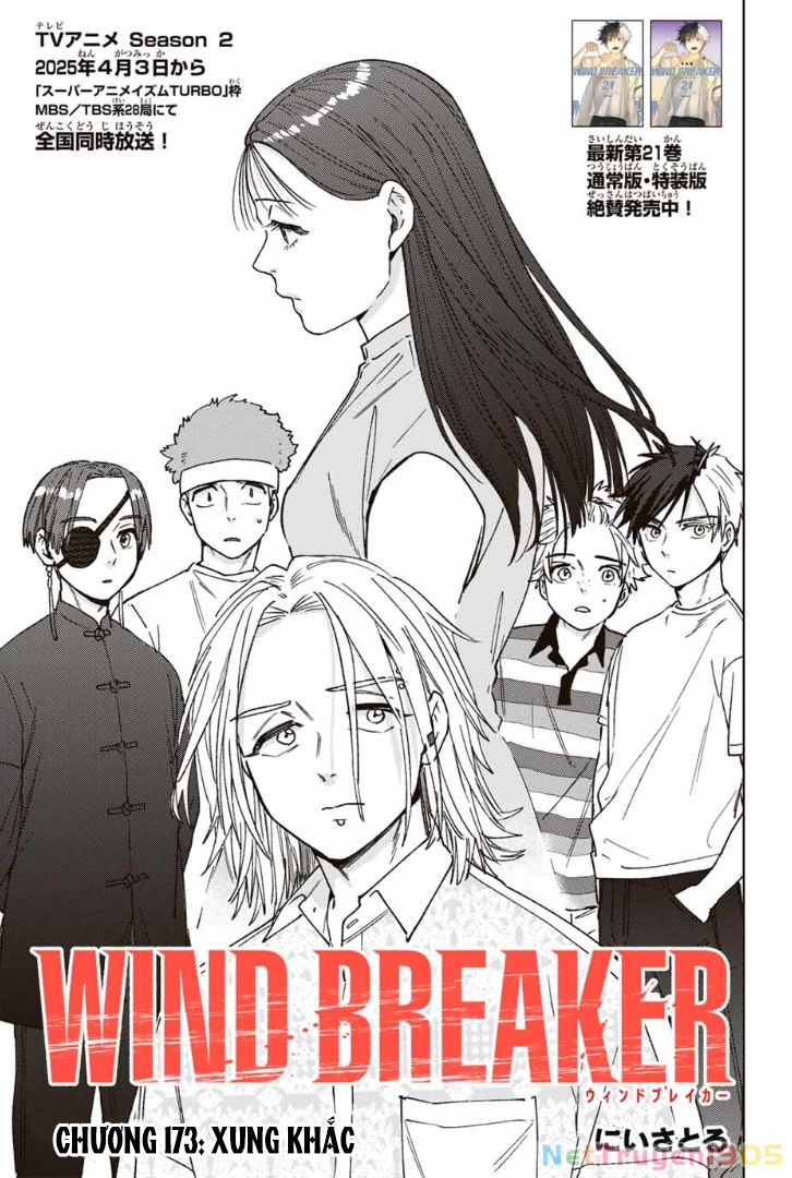 Wind Breaker (Nii Satoru) Chapter 173 - 2