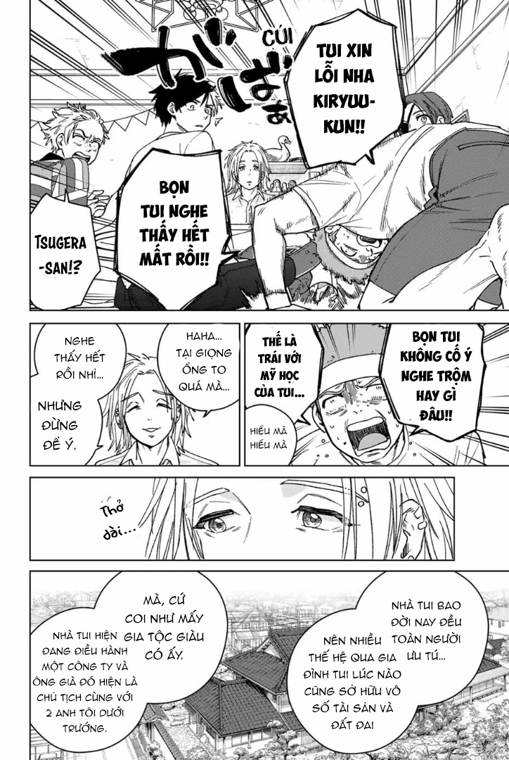 Wind Breaker (Nii Satoru) Chapter 173 - 15