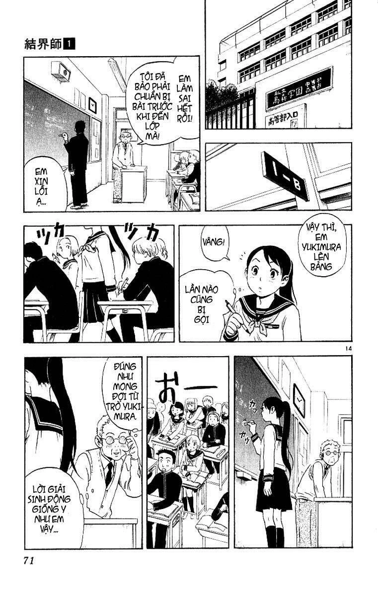 Kết Giới Sư Chapter 2 - 14