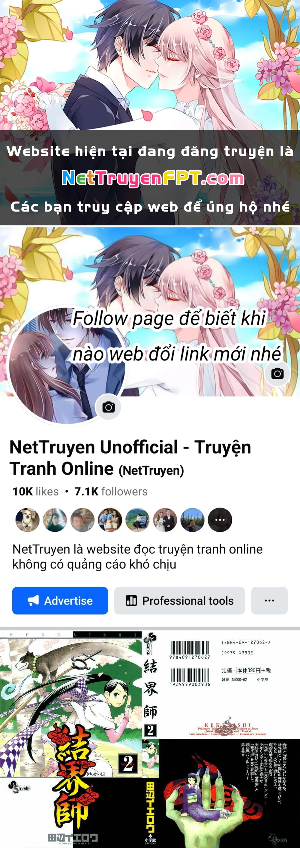 Kết Giới Sư Chapter 8 - 1