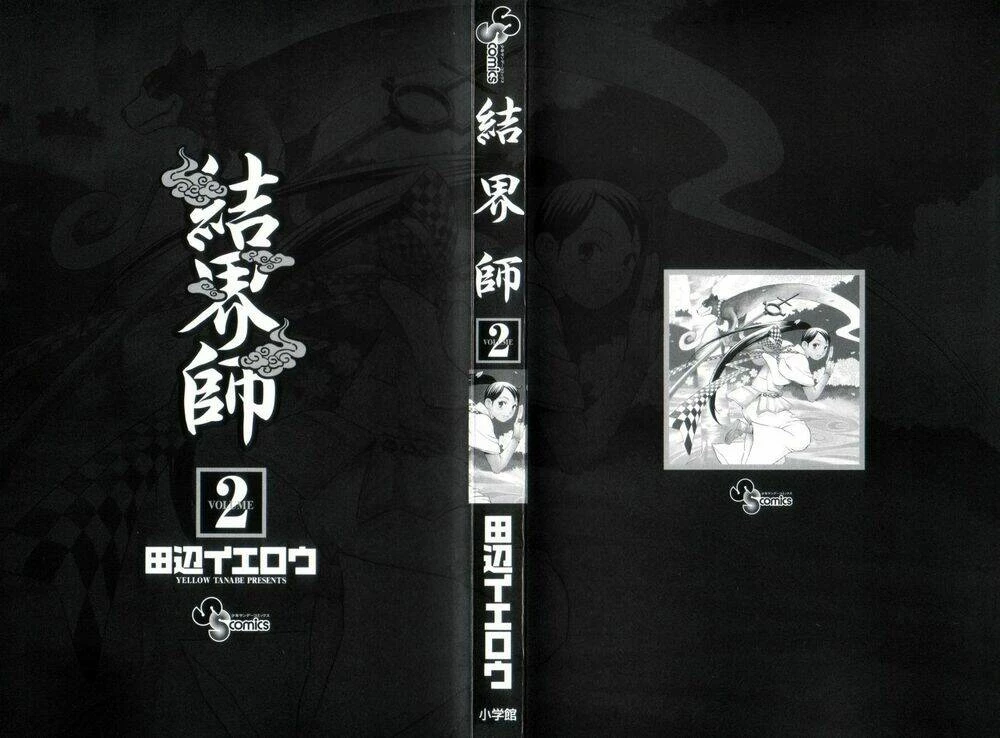 Kết Giới Sư Chapter 8 - 4