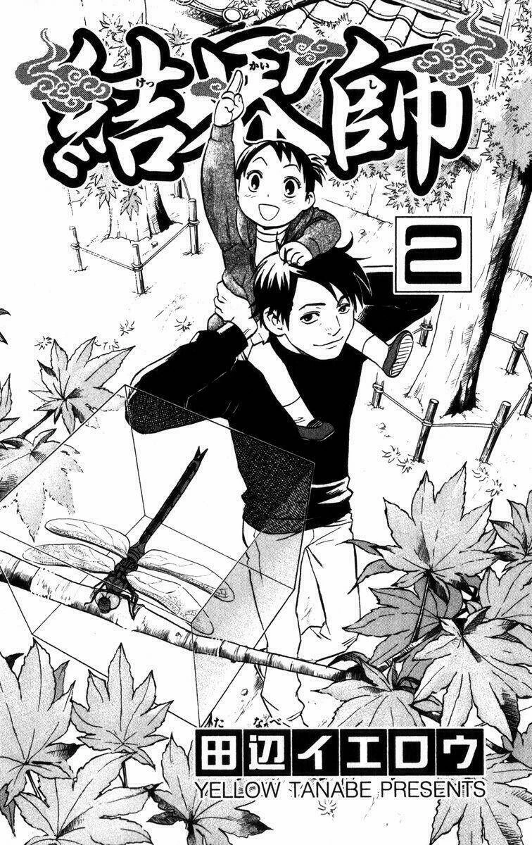Kết Giới Sư Chapter 8 - 5