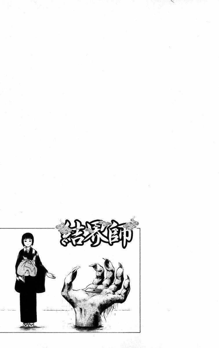 Kết Giới Sư Chapter 9 - 19