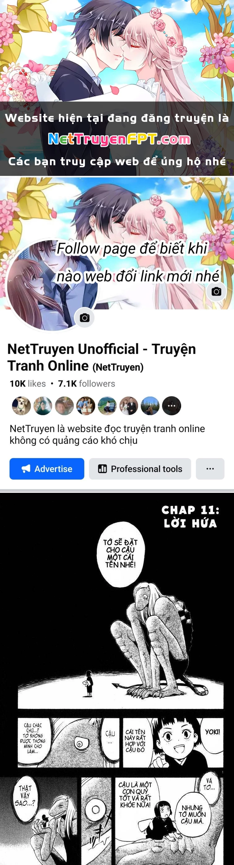 Kết Giới Sư Chapter 11 - 1