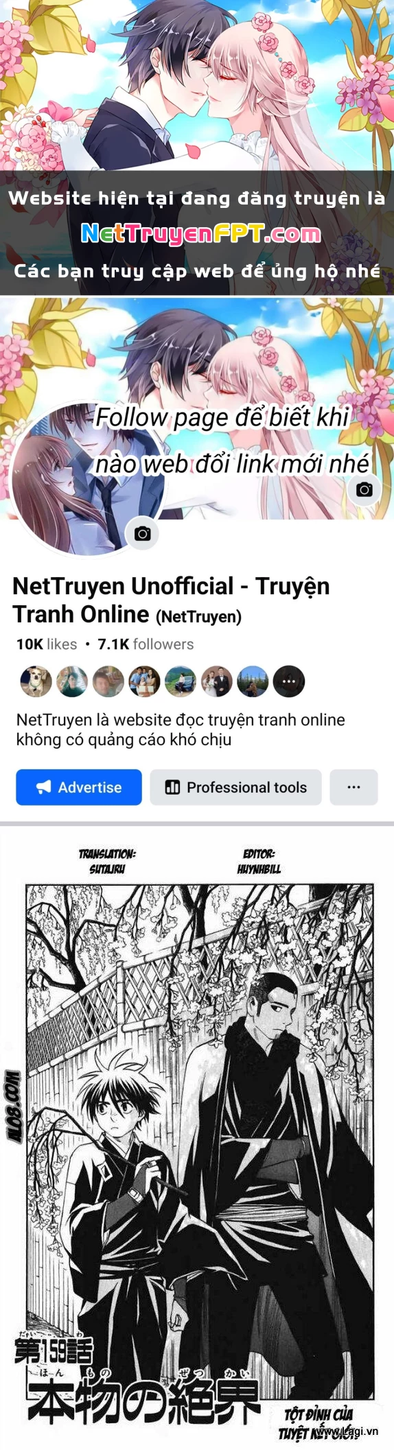 Kết Giới Sư Chapter 159 - 1