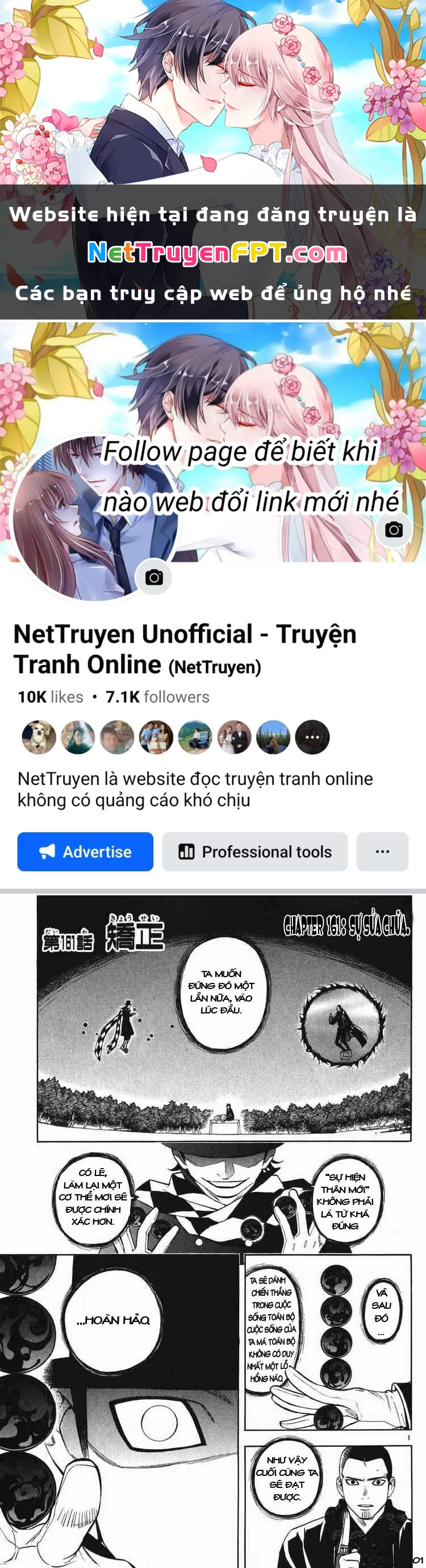 Kết Giới Sư Chapter 161 - 1