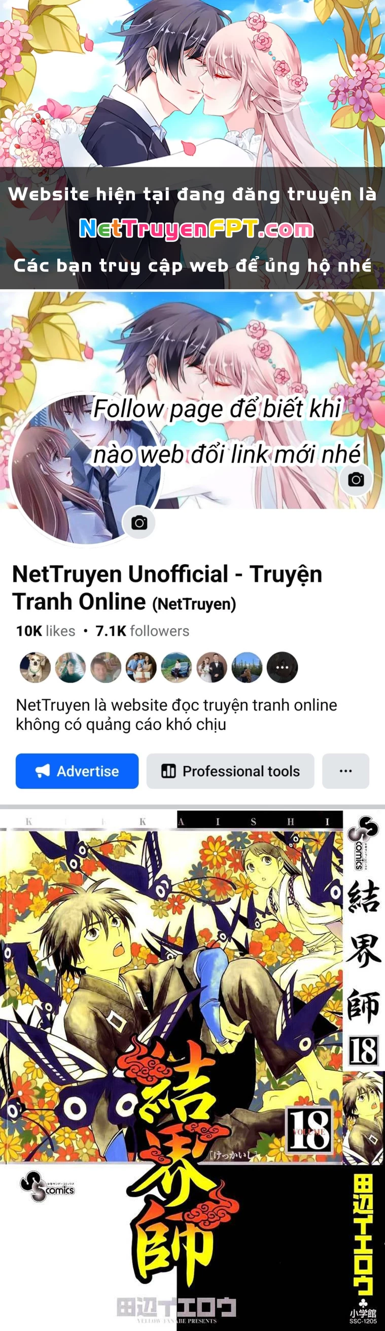 Kết Giới Sư Chapter 165 - 1