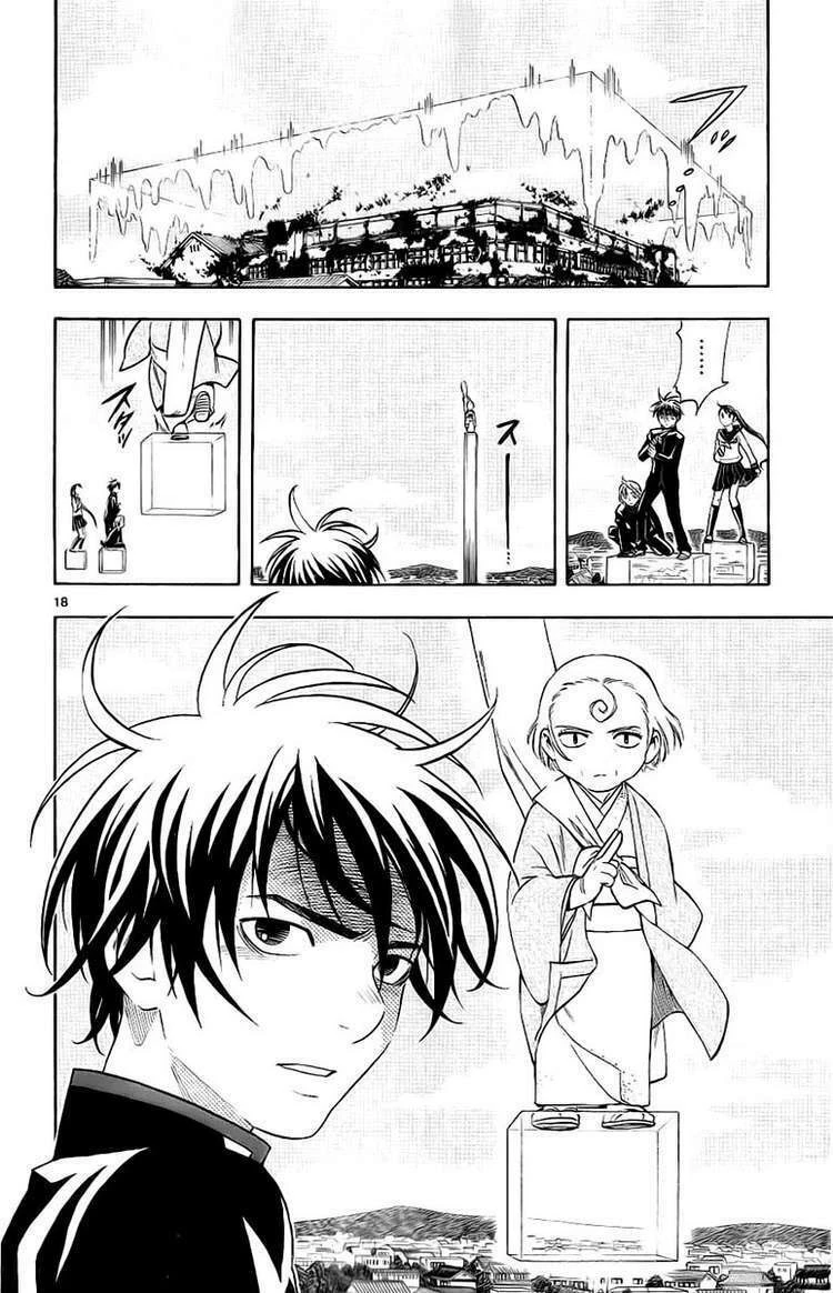 Kết Giới Sư Chapter 172 - 18