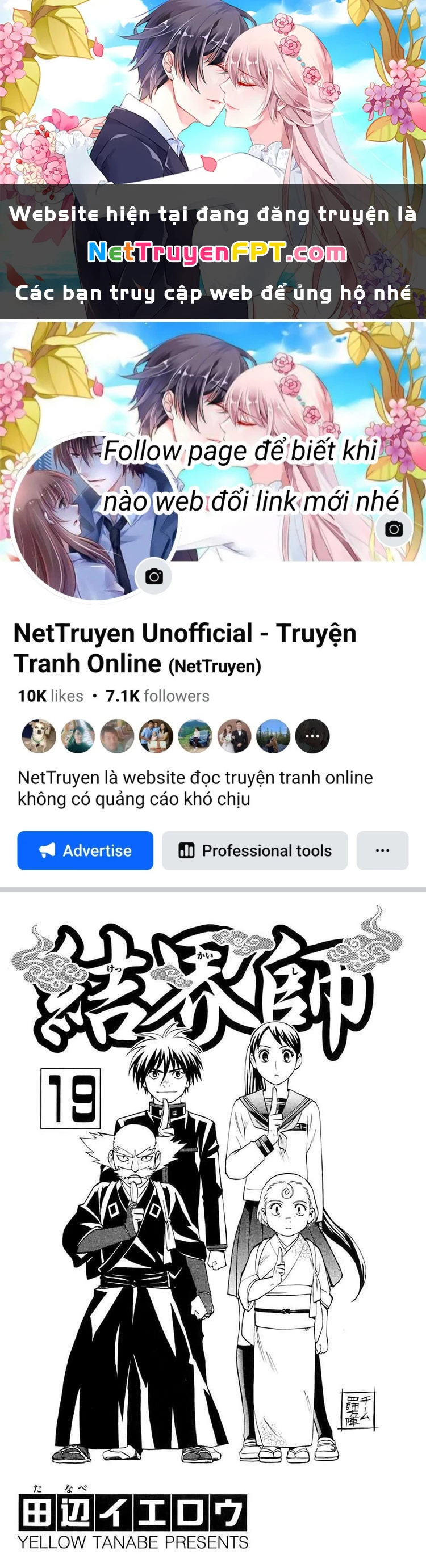 Kết Giới Sư Chapter 175 - 1