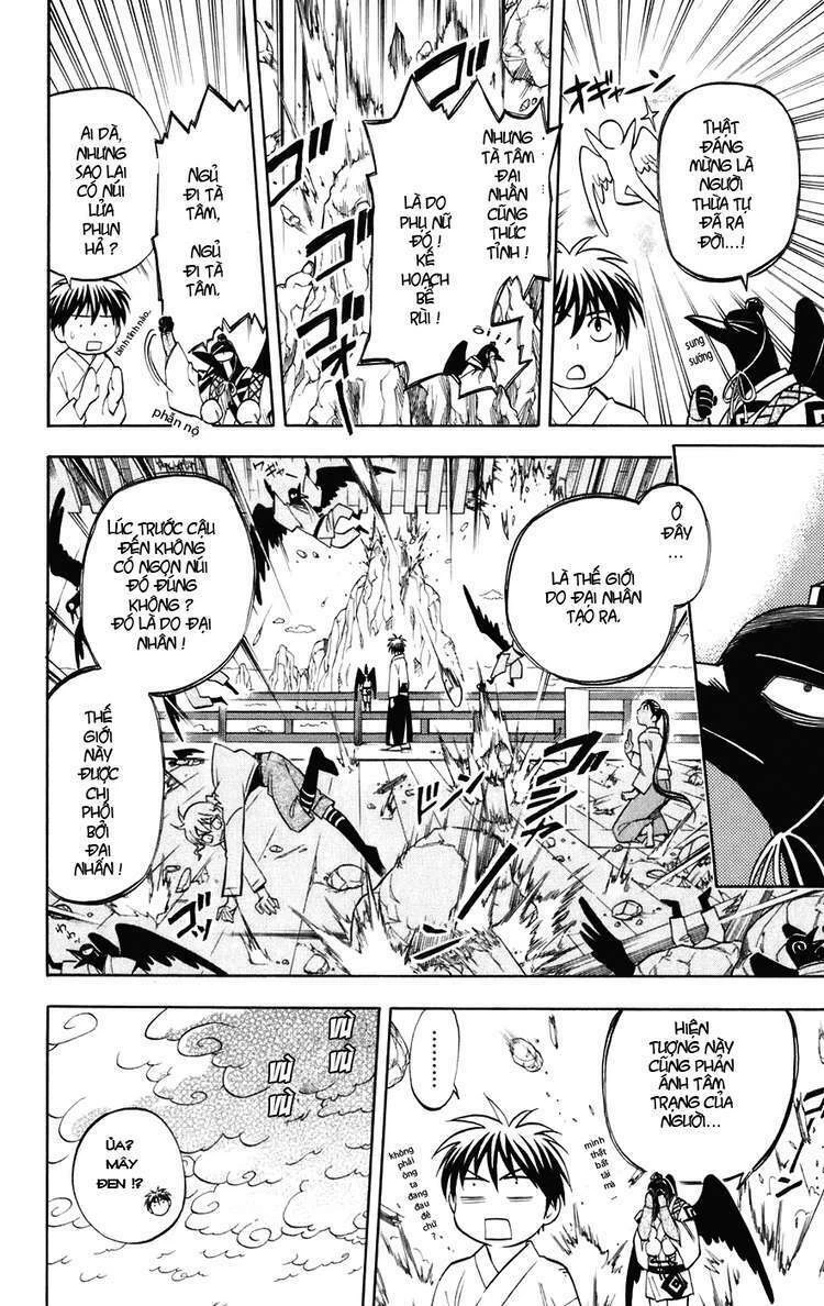 Kết Giới Sư Chapter 179 - 7