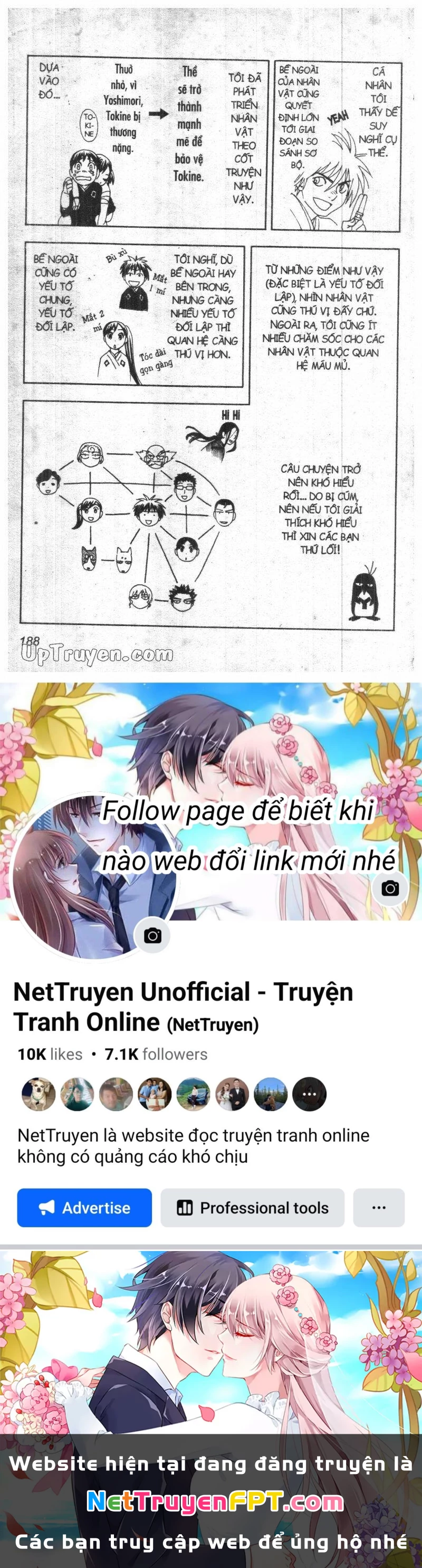 Kết Giới Sư Chapter 184 - 20