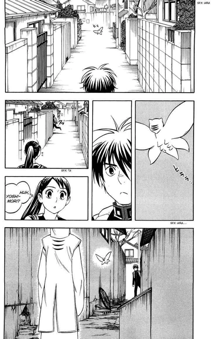 Kết Giới Sư Chapter 186 - 16