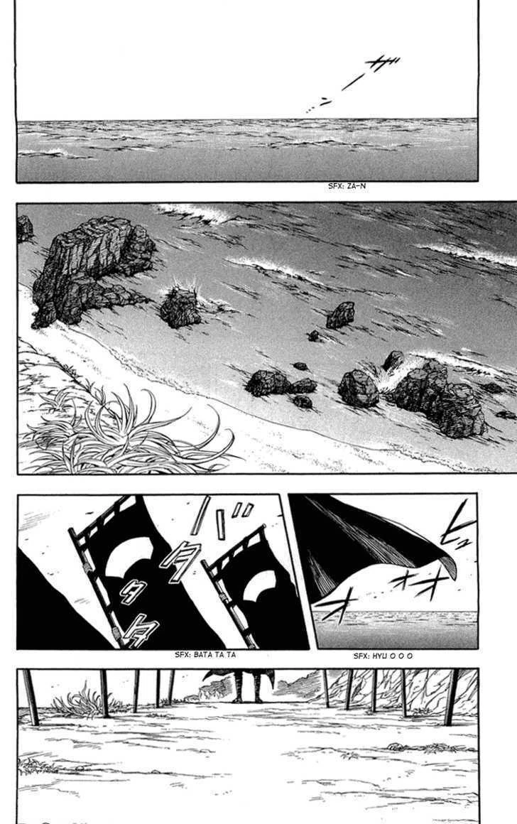 Kết Giới Sư Chapter 187 - 6