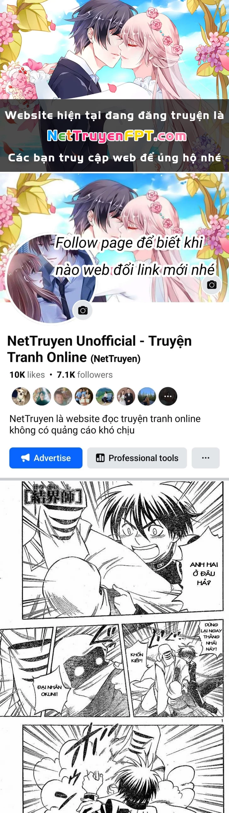Kết Giới Sư Chapter 188 - 1
