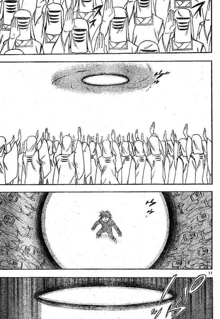 Kết Giới Sư Chapter 188 - 10