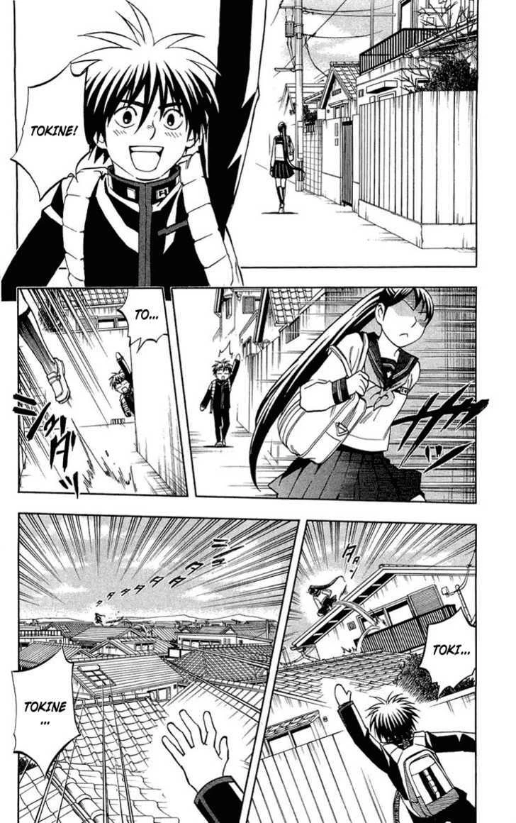 Kết Giới Sư Chapter 194 - 2