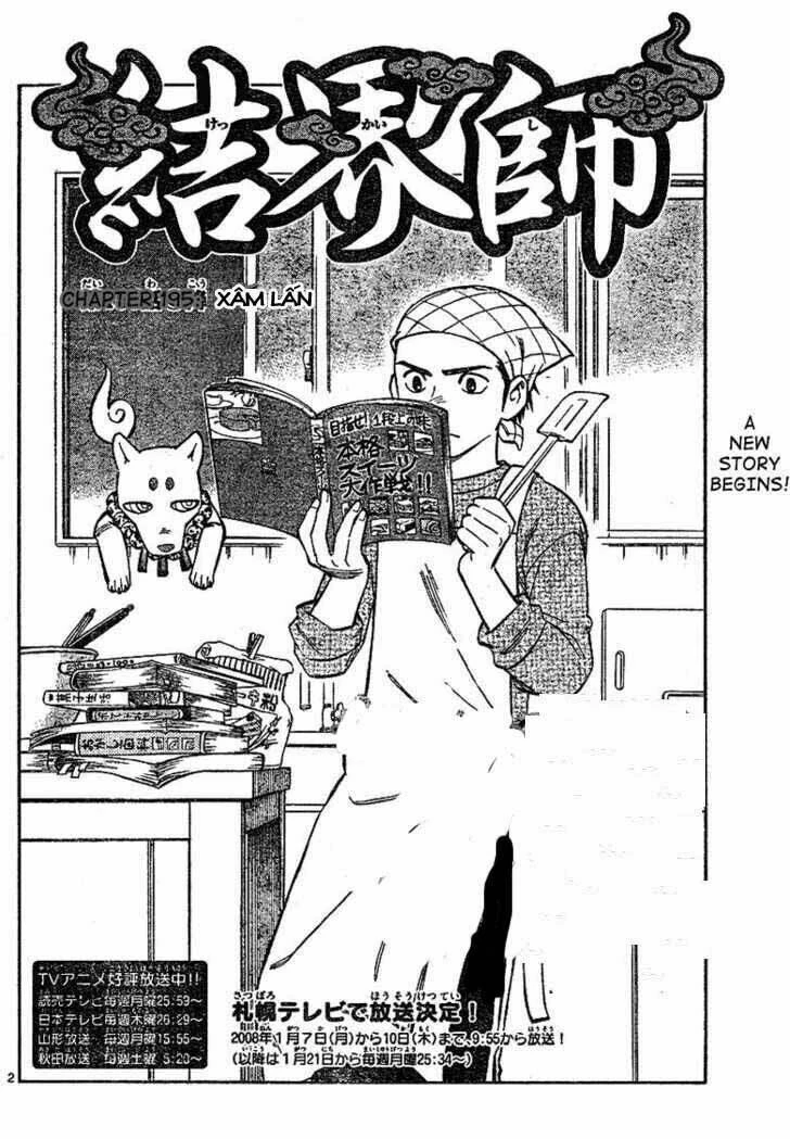 Kết Giới Sư Chapter 195 - 2