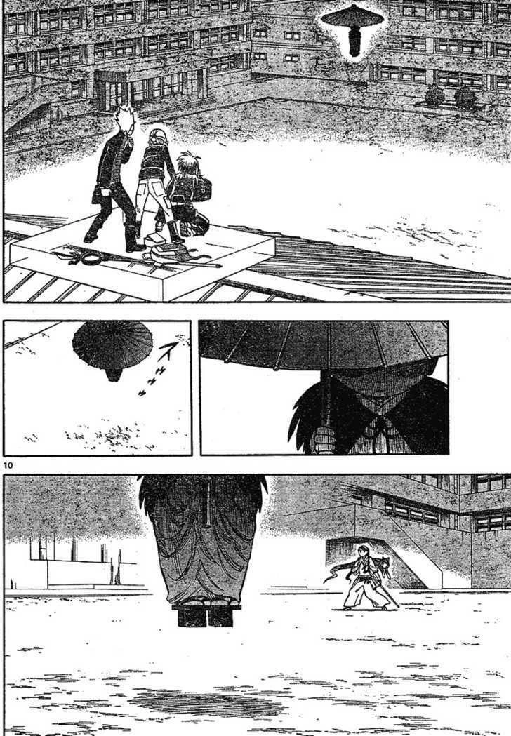 Kết Giới Sư Chapter 195 - 9