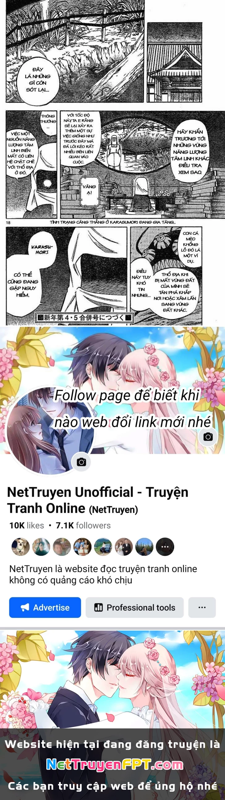 Kết Giới Sư Chapter 195 - 17