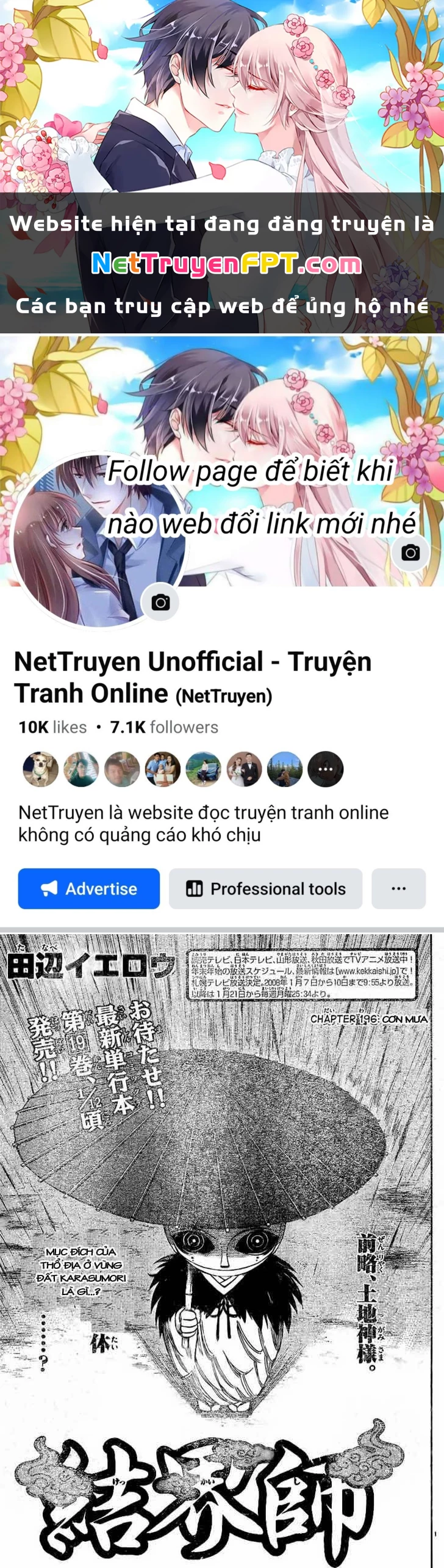 Kết Giới Sư Chapter 196 - 1