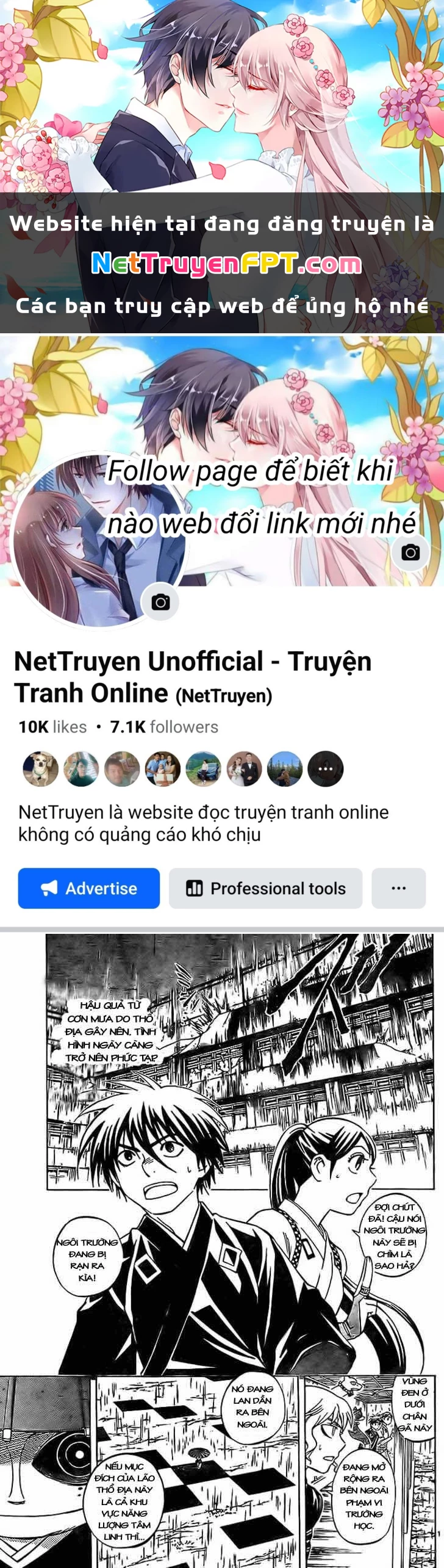 Kết Giới Sư Chapter 197 - 1