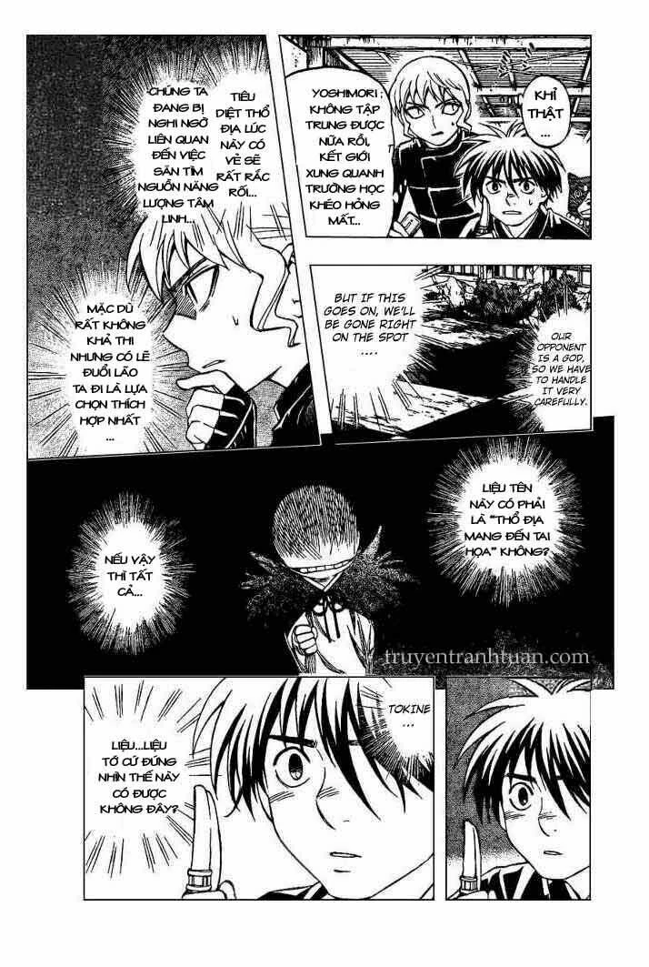 Kết Giới Sư Chapter 198 - 3