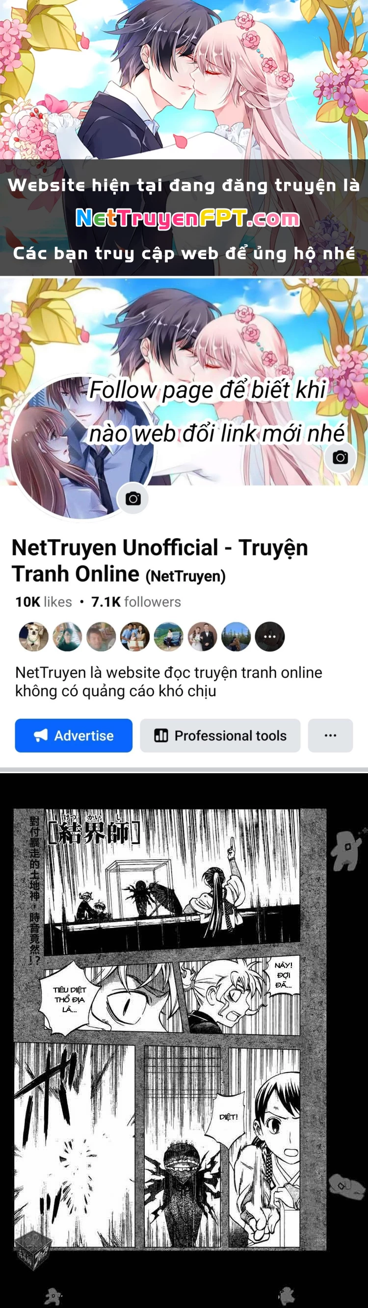 Kết Giới Sư Chapter 199 - 1