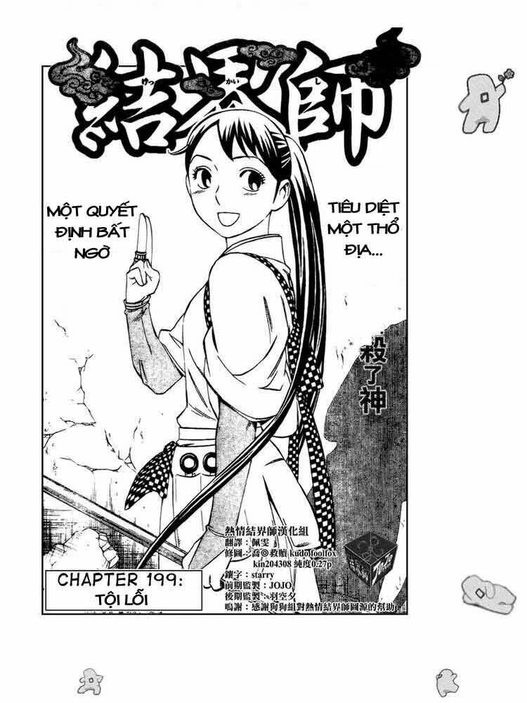 Kết Giới Sư Chapter 199 - 2