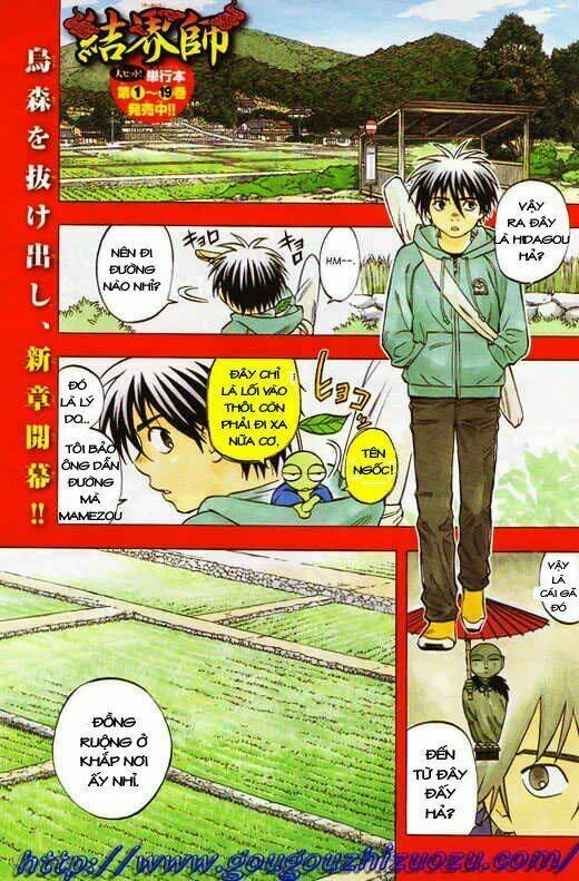 Kết Giới Sư Chapter 200 - 2