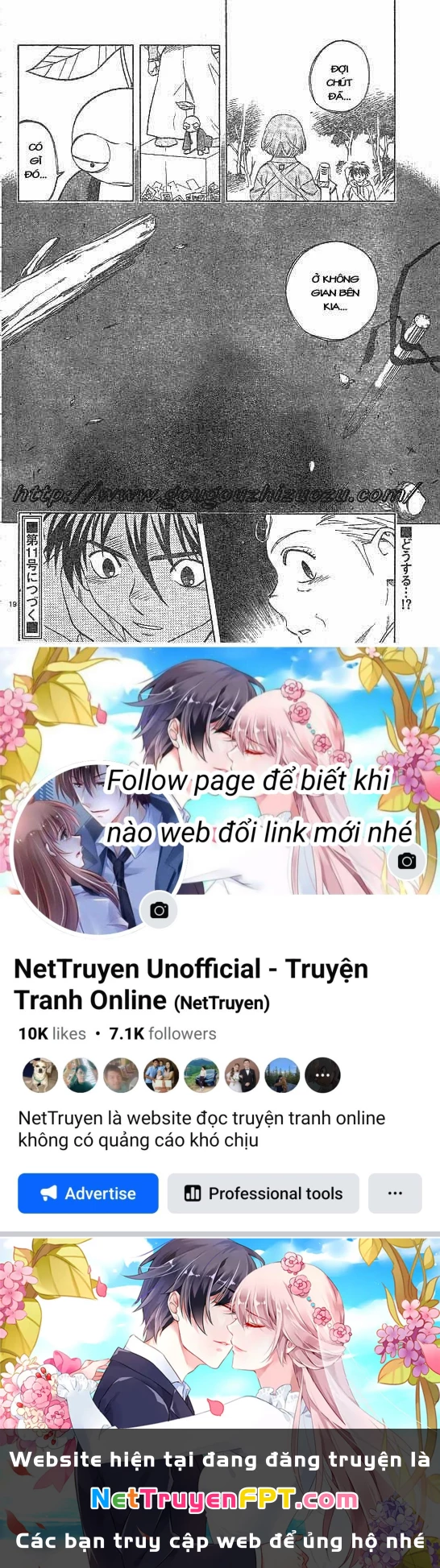 Kết Giới Sư Chapter 200 - 18