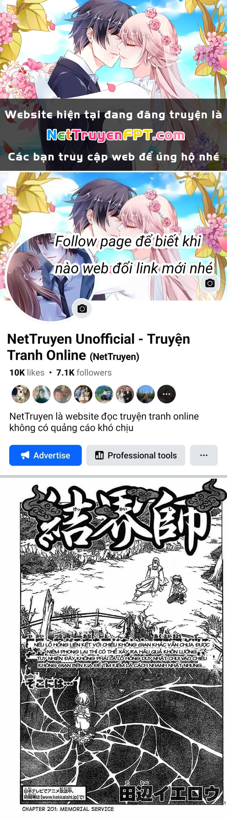 Kết Giới Sư Chapter 201 - 1