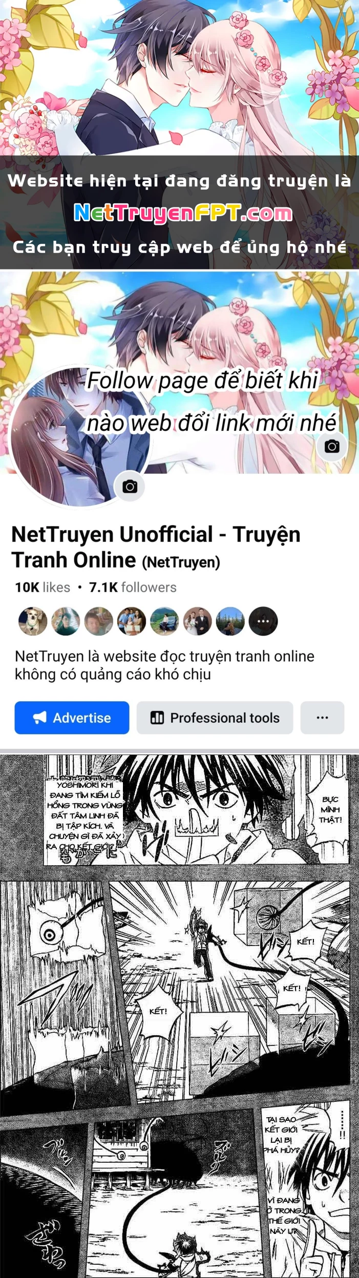 Kết Giới Sư Chapter 202 - 1