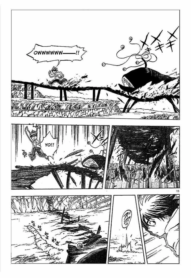 Kết Giới Sư Chapter 202 - 11
