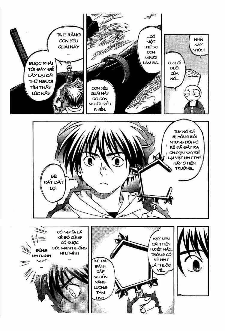 Kết Giới Sư Chapter 202 - 17