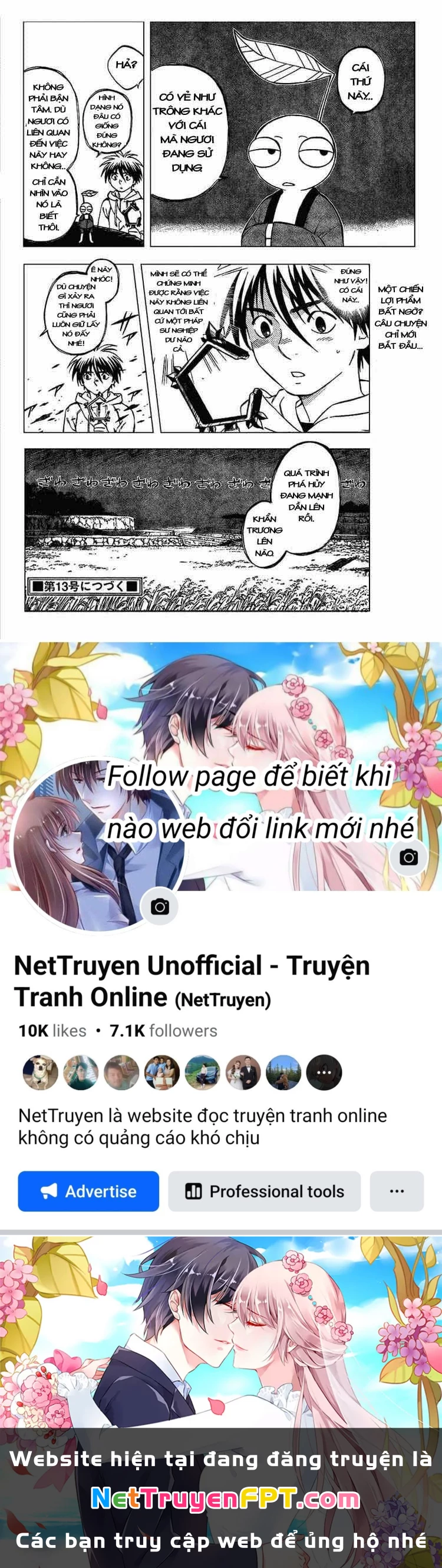 Kết Giới Sư Chapter 202 - 18