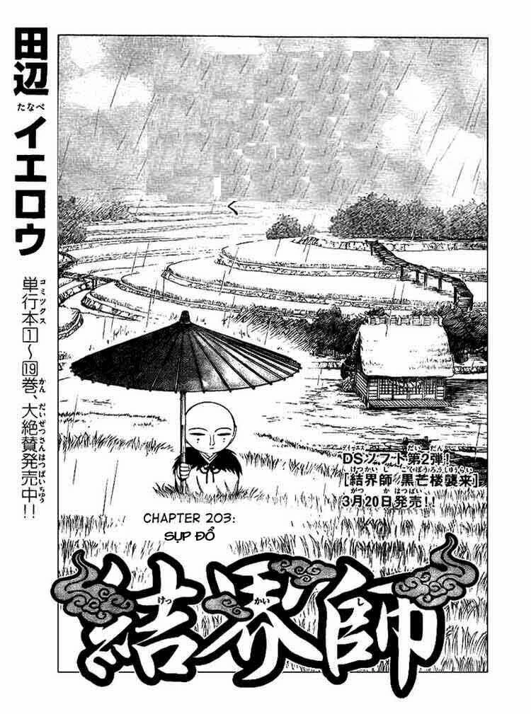 Kết Giới Sư Chapter 203 - 3
